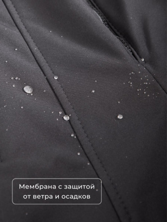 Демисезонный женский горнолыжный комбинезон Серый меланж